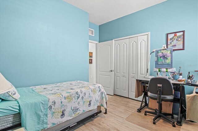 12478 Sagewood Dr, Venice, FL 34293 - photo 23