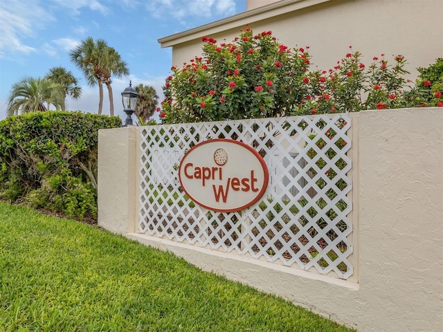 view of community sign