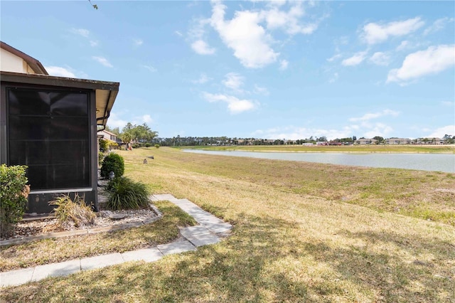 5559 Brassy Loop, North Port, FL 34287 - view of grassy yard with a water view