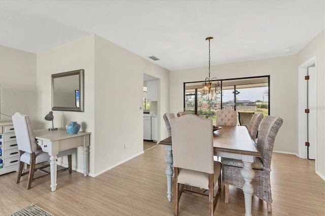 2311 Sandlewood Dr, Venice, FL 34293 - photo 6