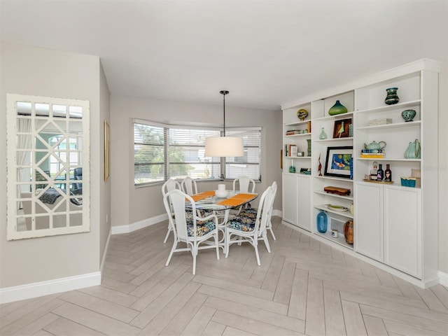 dining area with baseboards