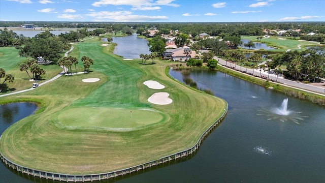 427 Autumn Chase Dr, Venice, FL 34292 - aerial view of property and surrounding area featuring a golf club, a large body of water, and a tree filled landscape