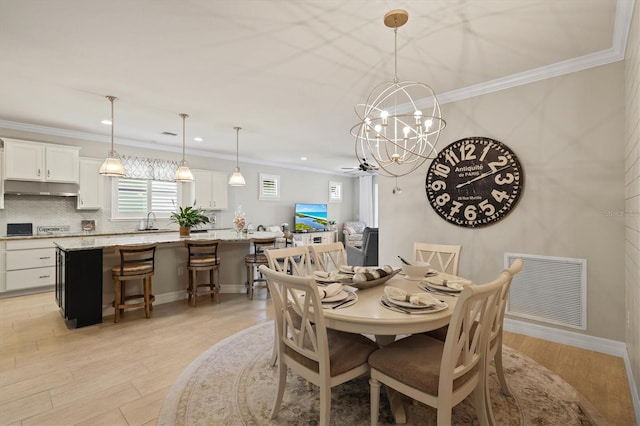 13873 Karina St, Venice, FL 34293 - photo 21