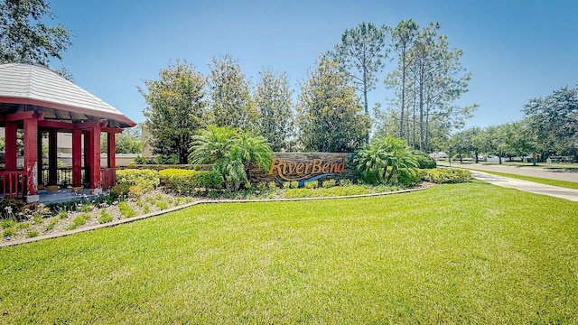632 Tanana Fall Dr, Ruskin, FL 33570 - view of grassy yard with a gazebo