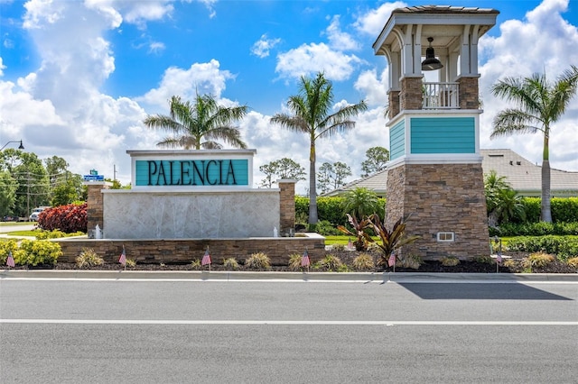 629 Ibiza Loop, Venice, FL 34292 - view of community / neighborhood sign