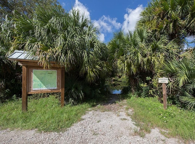 6231 Jordan St, North Port, FL 34287 - view of yard