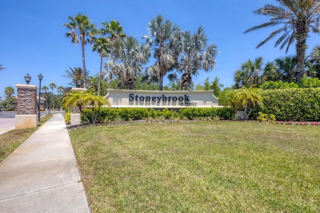 2034 Mesic Hammock Way, Venice, FL 34292 - community / neighborhood sign featuring a lawn