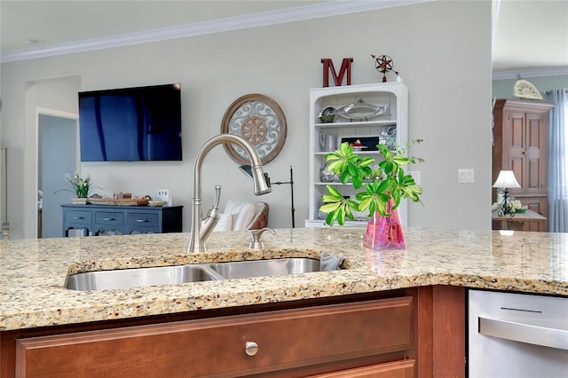 13634 Vancanza Dr, Venice, FL 34293 - photo 25
