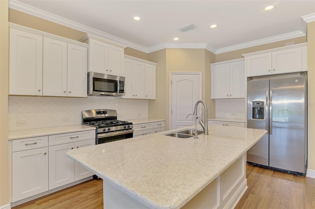 21641 Winter Park Ct, Venice, FL 34293 - photo 20