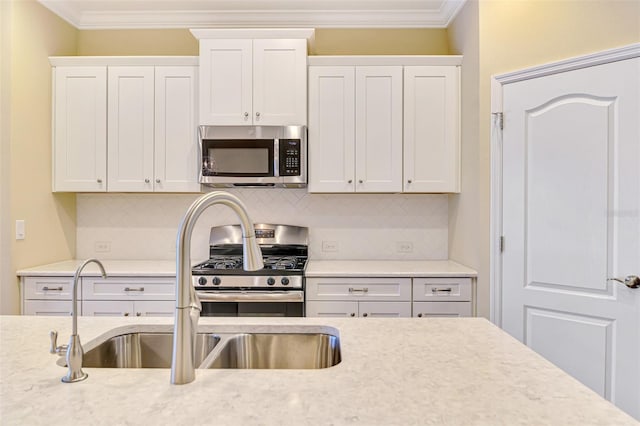 21641 Winter Park Ct, Venice, FL 34293 - photo 22