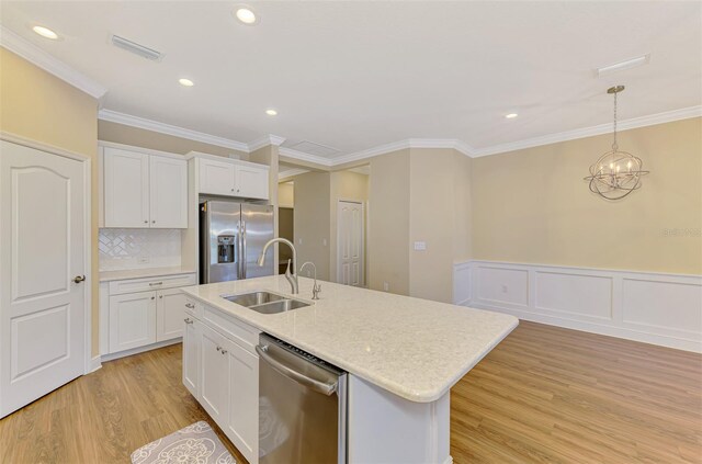 21641 Winter Park Ct, Venice, FL 34293 - photo 23