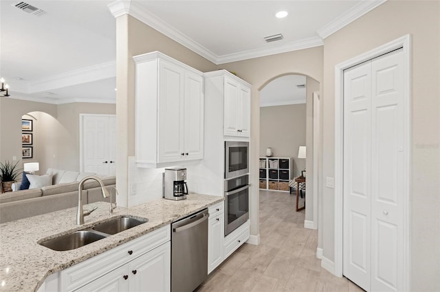 20443 Cristoforo Pl, Venice, FL 34293 - photo 12