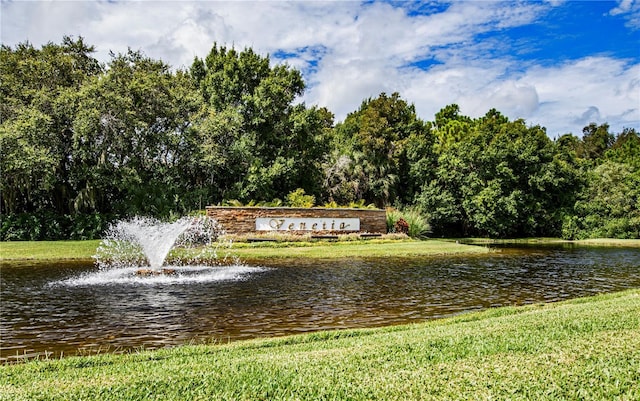 4308 Via Del Santi, Venice, FL 34293 - community / neighborhood sign with a water view and a view of trees