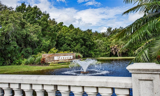 4308 Via Del Santi, Venice, FL 34293 - community / neighborhood sign featuring a water view