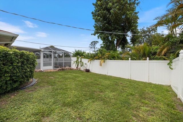 2941 Datura Rd, Venice, FL 34293 - view of fenced backyard