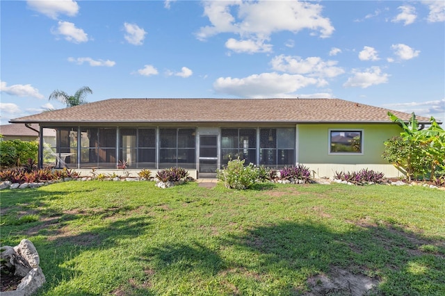 1315 Pine Needle Rd, Venice, FL 34285 - rear view of property with a sunroom and a yard