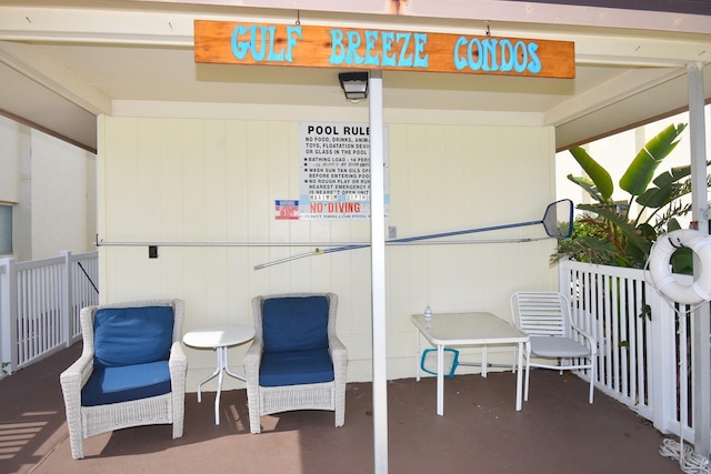 320 Base Ave E Unit 215, Venice, FL 34285 - view of balcony