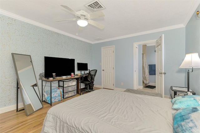 1672 Jupiter Rd, Venice, FL 34293 - photo 49