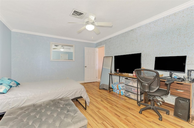 1672 Jupiter Rd, Venice, FL 34293 - photo 51