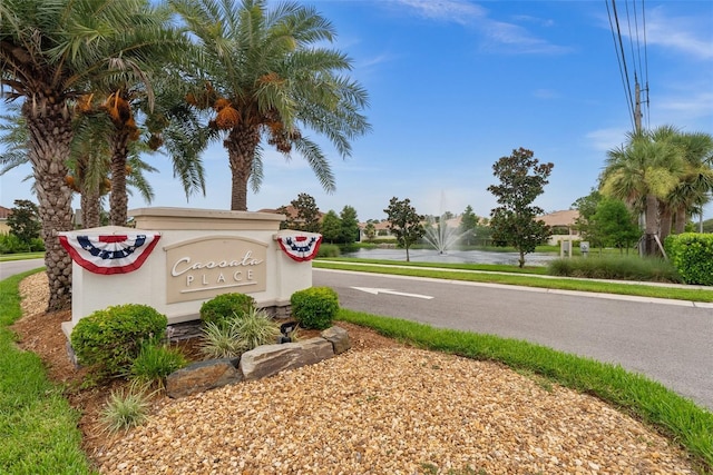 121 Colebrook Ct, Venice, FL 34292 - photo 33