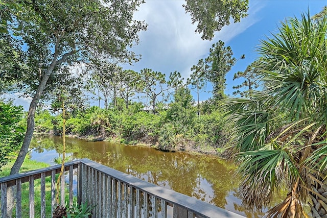 10341 Greenway Ave, Englewood, FL 34224 - water view