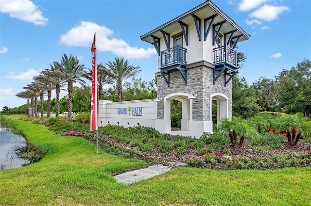 21632 Winter Park Ct, Venice, FL 34293 - photo 44