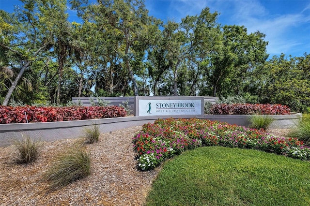 8765 Merion Ave, Sarasota, FL 34238 - photo 2
