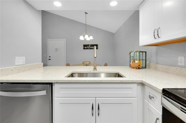 650 Bird Bay Dr E Unit 203, Venice, FL 34285 - photo 13