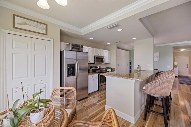 7005 River Hammock Dr Unit 103, Bradenton, FL 34212 - photo 19