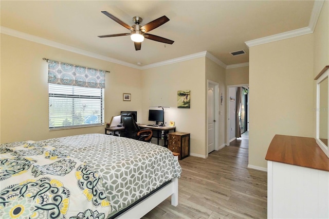 12611 Richezza Dr, Venice, FL 34293 - photo 21