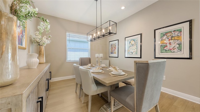 12448 Meribel St, Venice, FL 34293 - photo 14