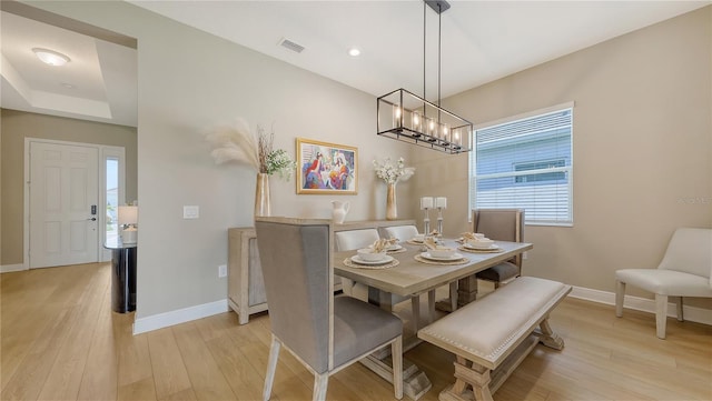 12448 Meribel St, Venice, FL 34293 - photo 16