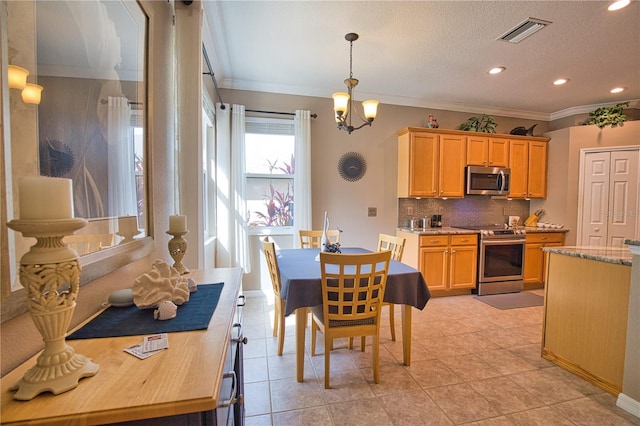 5288 Layton Dr, Venice, FL 34293 - photo 15