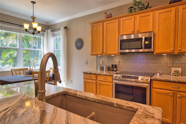 5288 Layton Dr, Venice, FL 34293 - photo 22