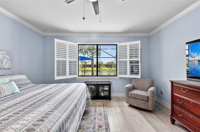13561 Esposito St, Venice, FL 34293 - photo 30