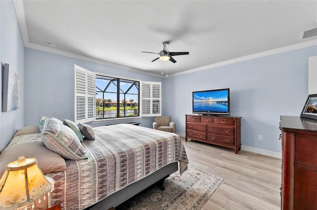 13561 Esposito St, Venice, FL 34293 - photo 31