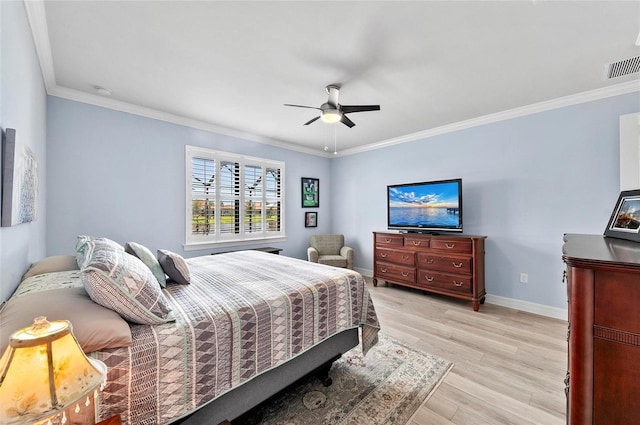 13561 Esposito St, Venice, FL 34293 - photo 32