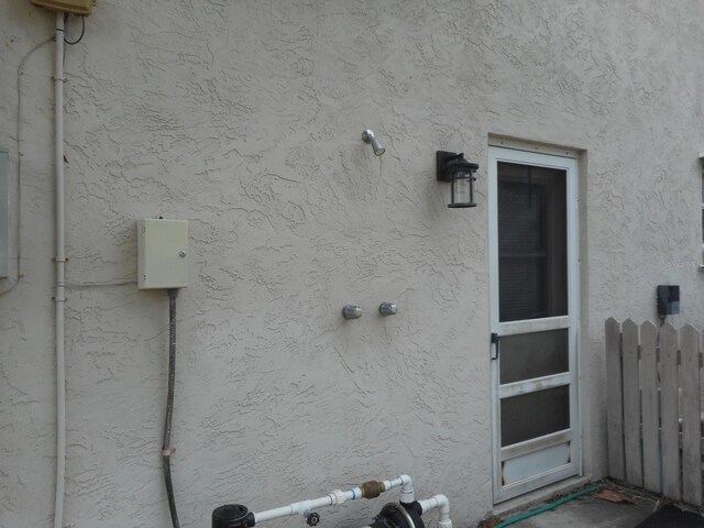 property entrance featuring radiator