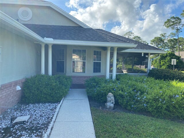 view of entrance to property