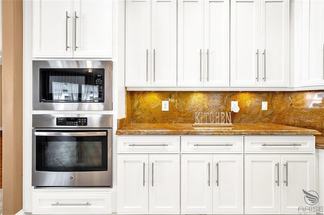 kitchen with decorative backsplash, dark stone countertops, white cabinetry, oven, and built in microwave