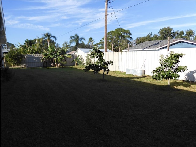 view of yard