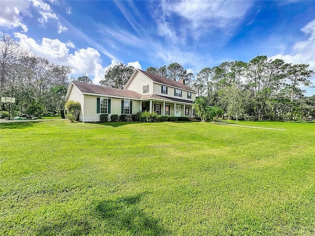 view of front of home with a front yard