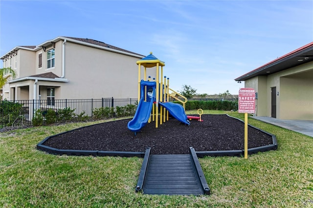 view of play area with a lawn