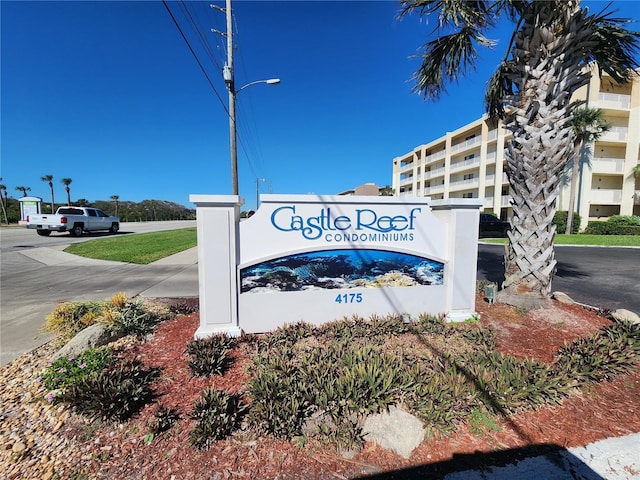 view of community sign