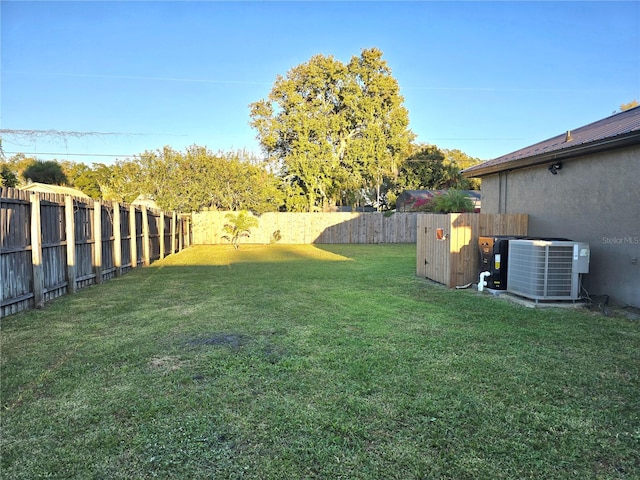 view of yard with cooling unit