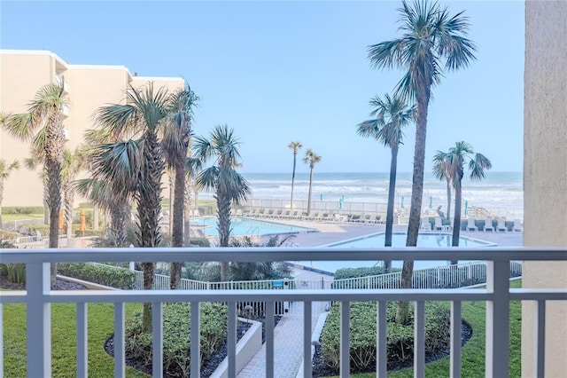 2401 S Atlantic Ave Unit C206, New Smyrna Beach, FL 32169 - water view