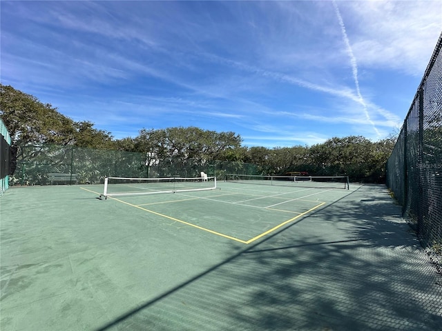 view of sport court