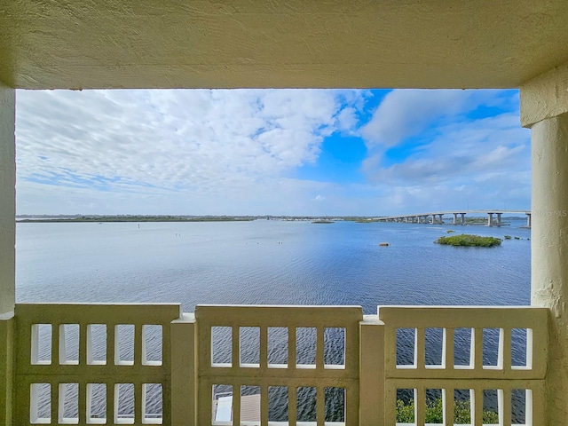 3606 S Peninsula Dr Unit 404, Port Orange, FL 32127 - water view