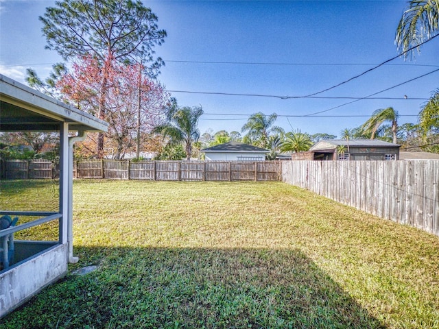 view of yard