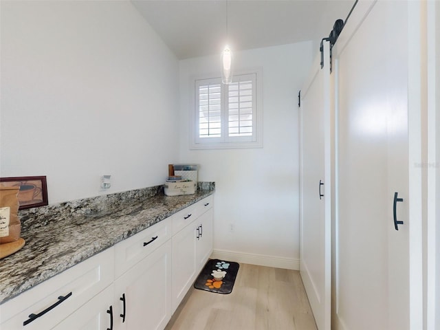 interior space with hardwood / wood-style floors